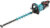 Кусторез, Makita UH004GZ
