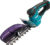 Кусторез аккумуляторный, Makita UH201DZ