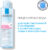 Мицеллярная вода, La Roche-Posay Ultra для чувствительной кожи лица и глаз
