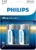 Комплект батареек, Philips Ultra Alkaline C LR14