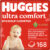 Влажные салфетки детские, Huggies Ultra Comfort с Алоэ Вера и витамином Е