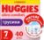 Подгузники-трусики детские, Huggies Ultra Comfort Mega 7 Girl