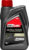 Моторное масло, Revline Ultra Force Synthetic 5W40 / RUF5401