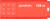 USB flash накопитель, Goodram UME3 128GB Orange (UME3-1280O0R11)
