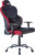 Кресло геймерское, Vmmgame Unit Velour Upgrade с регулируемой спинкой / XD-A-VRBKRD-B23