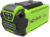 Аккумулятор для электроинструмента, Greenworks G40USB2 40V 2Ач / 2939407