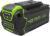 Аккумулятор для электроинструмента, Greenworks G40USB4 40V 4Ач / 2939507