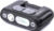 Фонарь, Nextorch UT30 Headlamp