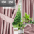 Штора, Mio Tesoro Velvet 150х250
