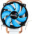 Кулер для процессора, AeroCool Verkho 1-3P