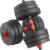 Набор гантелей, VictoryFit VF-DC200