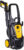 Мойка высокого давления, Huter W195-PW Smart Professional