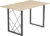 Обеденный стол, Mio Tesoro Wasabi 120×70