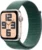 Умные часы, Apple Watch SE 2 GPS 40mm / MXEH3