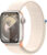 Умные часы, Apple Watch Series 9 GPS 41mm