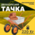 Тачка, Garvill WB75-2