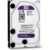 Жесткий диск, Western Digital Purple 2TB (WD20PURX)