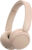 Беспроводные наушники, Sony WH-CH520