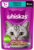 Влажный корм для кошек, Whiskas Желе с говядиной и кроликом