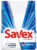 Стиральный порошок, Savex White Automat