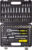 Универсальный набор инструментов, WMC Tools WMC-41082-5DS-м