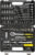 Универсальный набор инструментов, WMC Tools WMC-4821-5DS-м