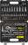 Универсальный набор инструментов, WMC Tools WMC-4941-5DS-м