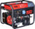 Электростанция сварочная, Fubag WS 230 DC ES