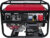Бензиновый генератор, Watt WT-6503
