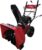 Снегоуборщик бензиновый, Weima WWS0724 A/E-J