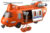 Вертолет игрушечный, Qunxing Toys WY640A