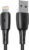 Кабель, Vipfan X05 USB-iPhone