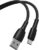 Кабель, Vipfan X05 USB-Type-C