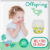 Подгузники-трусики детские, Offspring XL 12-20кг Лимоны / OF02XLLMN