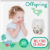 Подгузники-трусики детские, Offspring XL 12-20кг Совы / OF02XLO