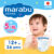 Подгузники-трусики детские, Marabu XL 12+ кг