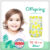 Подгузники детские, Offspring XL 12+кг Лимоны / OF01XL30LM