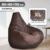 Бескаркасное кресло, Mio Tesoro Груша XL / GF-110×80-SH