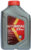 Моторное масло, Hyundai XTeer XTeer Gasoline Ultra Protection 5W50 / 1011129