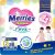 Подгузники-трусики детские, Merries XXL