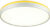 Потолочный светильник, Sonex Kezo Yellow 7709/DL