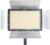 Осветитель студийный, Yongnuo YN-1200 LED 5500K