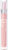 Блеск для губ, Relouis Y.O.U. Really Goddess Glow тон 01 Innocent Glow