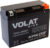 Мотоаккумулятор, VOLAT YTX21L-BS MF R+