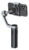 Стедикам Baseus Control Smartphone Handheld Folding Gimbal (черный)