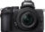 Беззеркальный фотоаппарат, Nikon Z50 Kit 16-50 VR / VOA050K001