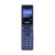 Кнопочный телефон Philips Xenium E2601 (синий)