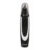 Машинка для стрижки Vitek VT-2515 W