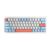 Проводная клавиатура Cyberlynx ZA63 White Blue Orange (TNT Yellow)